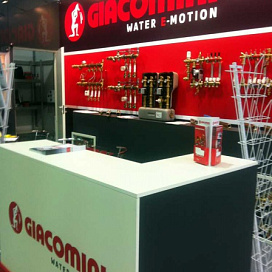 МЕЖДУНАРОДНЫЙ АРХИТЕКТУРНО-СТРОИТЕЛЬНЫЙ ФОРУМ «YugBuild», г. Краснодар