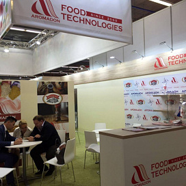 «Международная выставка мясной промышленности IFFA 2016», Frankfurt am Main, Germany