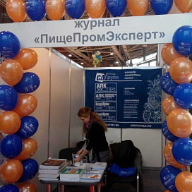 «Молочная и Мясная индустрия», г. Москва