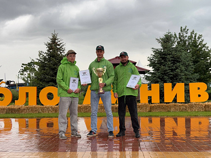 На «Золотой Ниве–2026» определены победители Кубка по спортивной пахоте«Золотой Ниве–2026» определены победители Кубка по спортивной пахоте