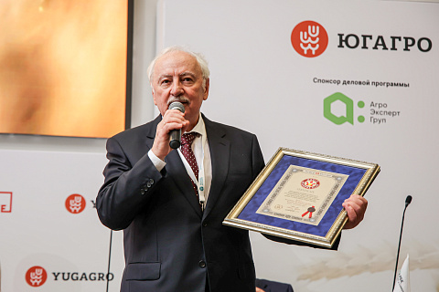 Семь рекордов за пять лет: «Щёлково Агрохим» признали мировым лидером