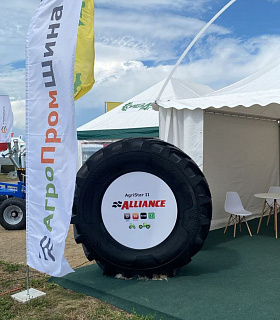 Расчёт стоимости моточаса показал двукратную переплату за короткоресурсные тракторные шины