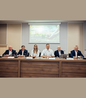 Доверие к семенам начинается с качества