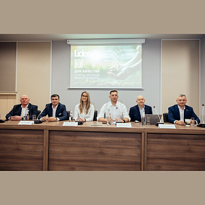 Доверие к семенам начинается с качества