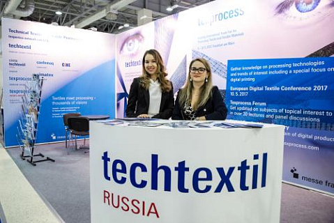 11-ая выставка технического текстиля и нетканых материалов Techtextil Russia состоится с 19 по 22 марта 2019 года