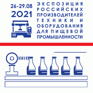 Российская техника и оборудование на фестивале «Сыр. Пир. Мир»