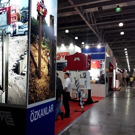 «Строительная Техника и Технологии», г. Москва