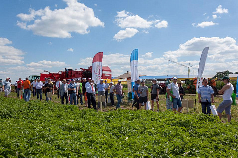 5-й юбилейный День Поля Potato Russia 2019